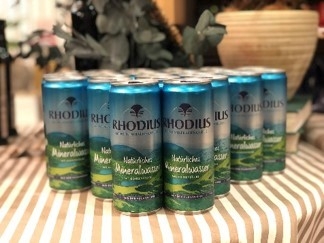 RHODIUS(ローディウス)(2)