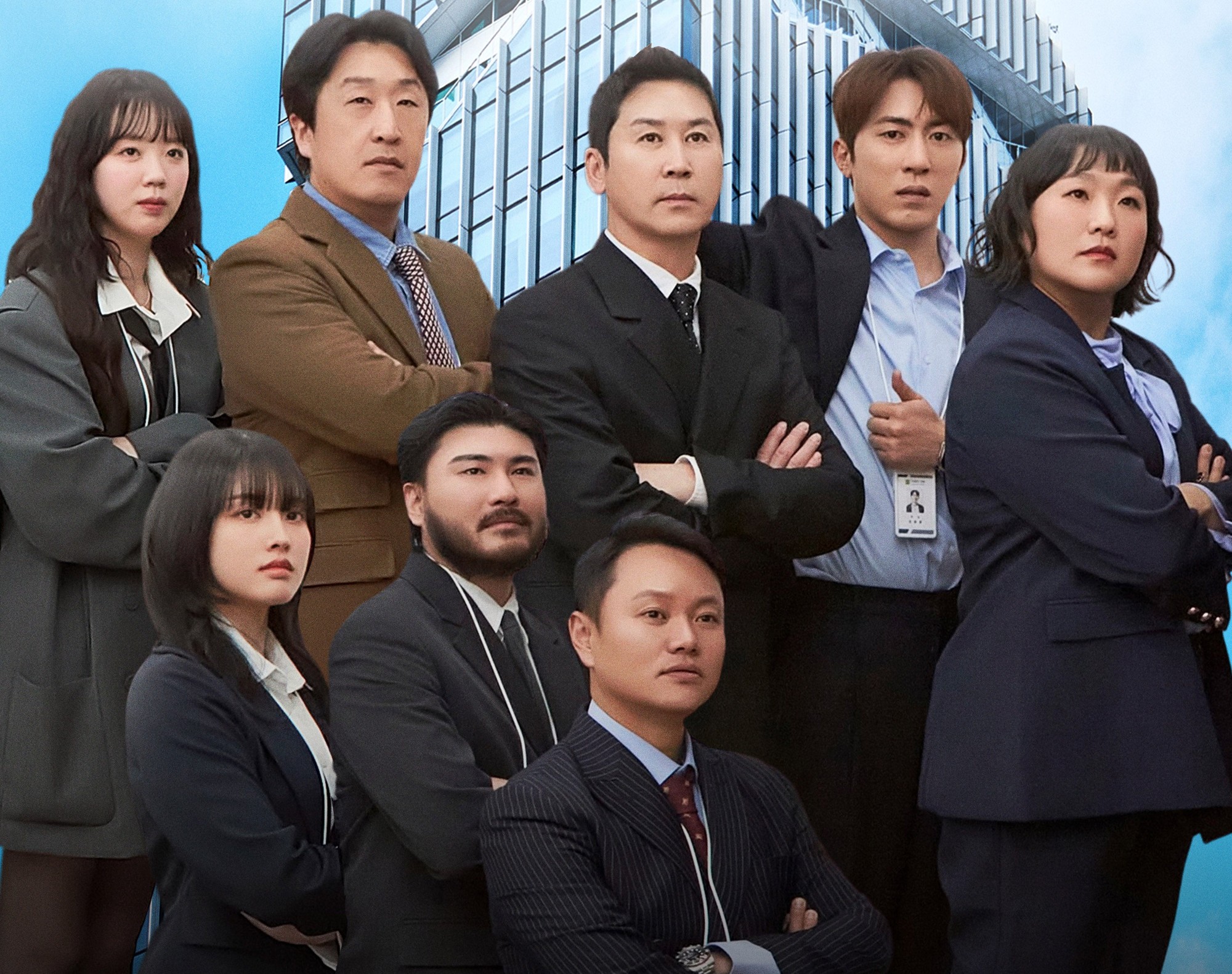 コ・ス、松重豊、チェ・ジウら豪華ゲストが出演!韓国バラエティ「会社員たち」5月15日(金)より日本初放送!CS衛星劇場