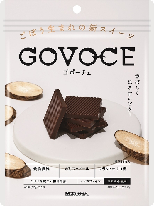 GOVOCE