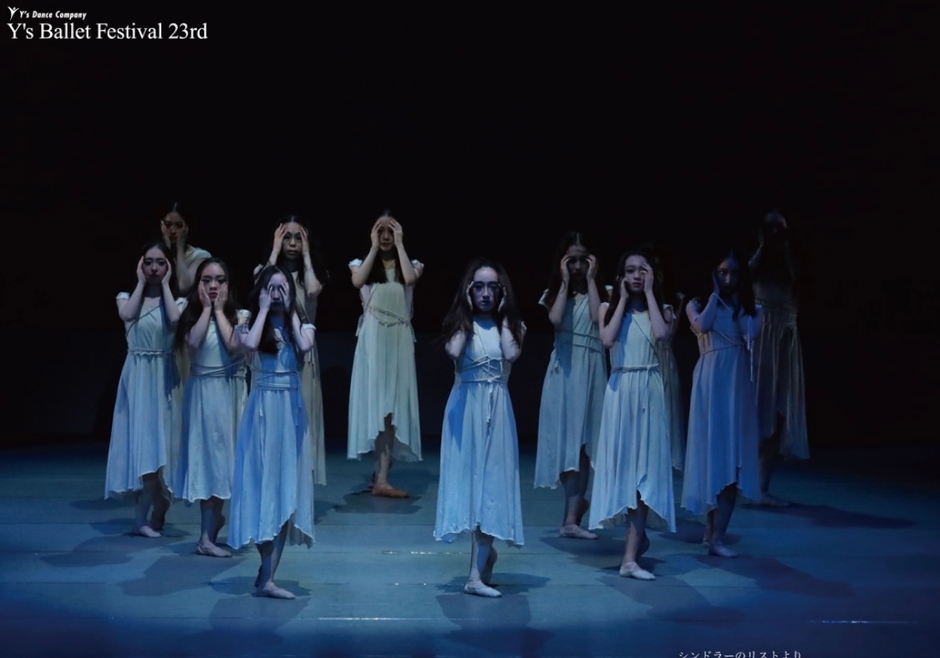 シンドラーのリスト(写真：スタッフテス)