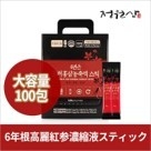 [NaturegardenShop]高麗紅参濃縮液スティック