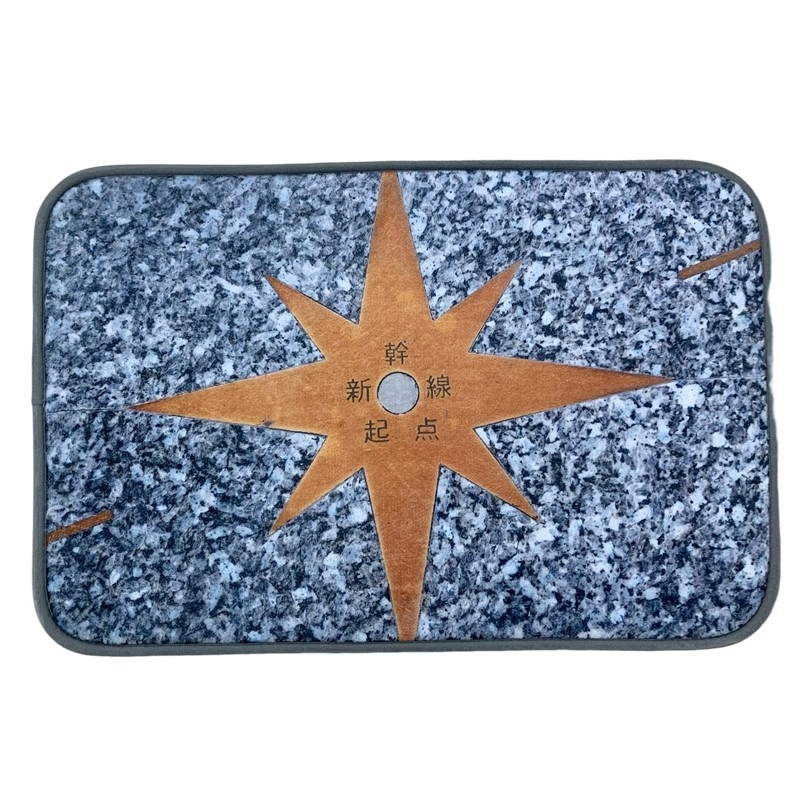 ▲表：東京駅 東海道新幹線 0キロポスト レリーフ