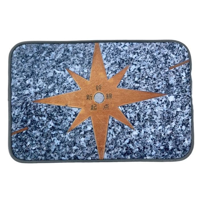 ▲表:東京駅 東海道新幹線 0キロポスト レリーフ