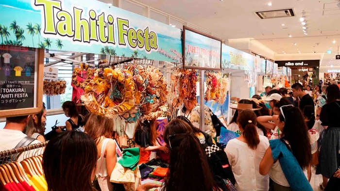 Tahiti Festa とは？2