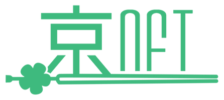 京都文化NFT合同会社