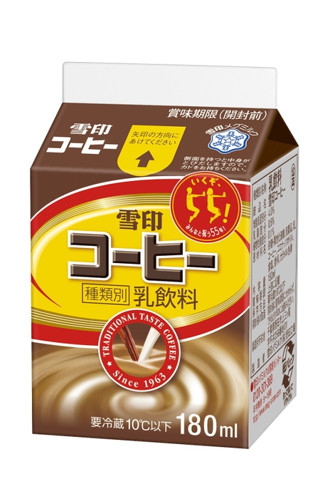 雪印コーヒー　180ml