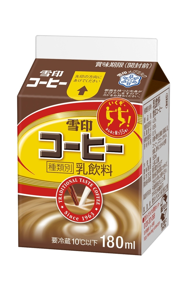 雪印コーヒー 180ml