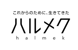 株式会社ハルメク