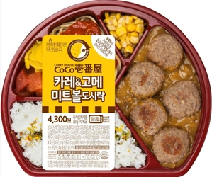 韓国ミニストップにて「CoCo壱番屋」監修商品発売 お弁当＆おにぎり ７/１９（木）より発売