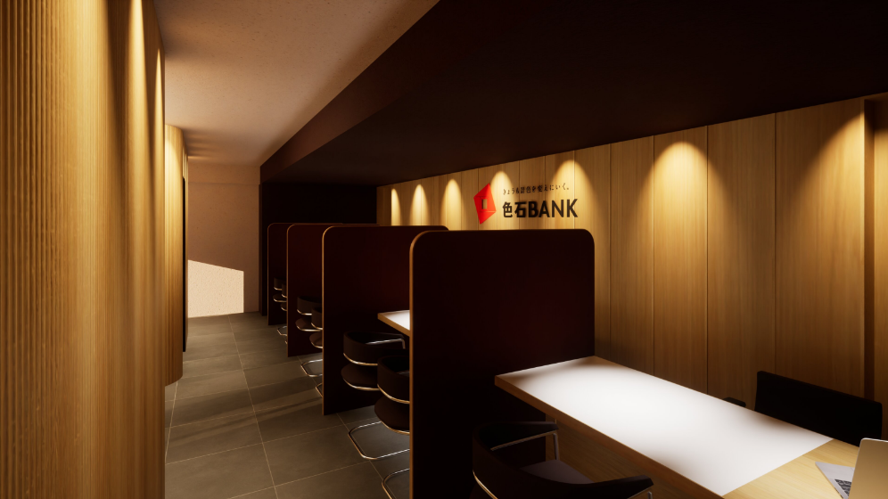 【株式会社貴瞬】大阪支店が新しくリニューアル!