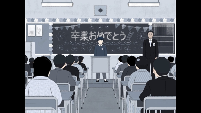 審査員特別賞『無名の人生』