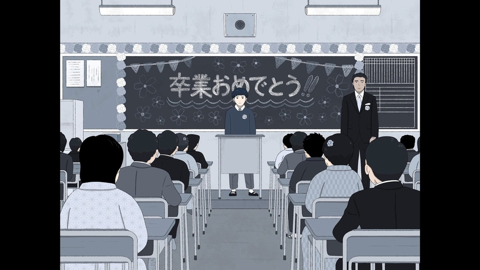 審査員特別賞『無名の人生』