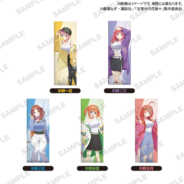 ▲ロングクッション