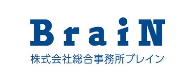 8社合同発足 生成AI人事労務実践研究会〈HR AI Lab〉推進協議会