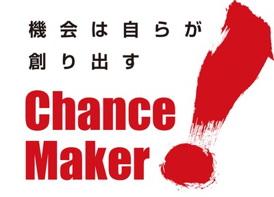 エスタ2009