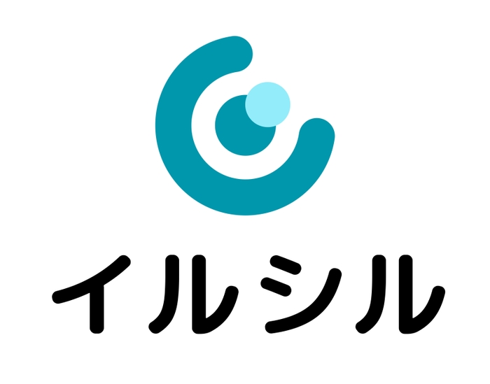 「イルシル」サービスロゴ(カタカナ)