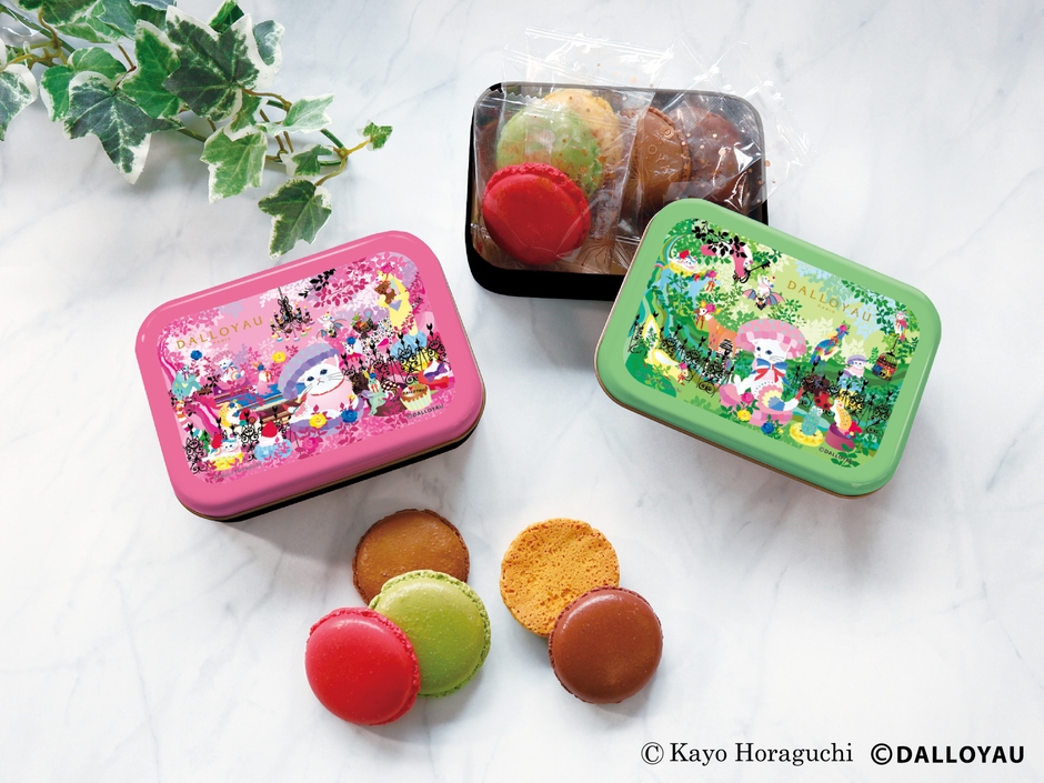 『ニャカロンラスク缶(5枚入)ピンク/グリーン』