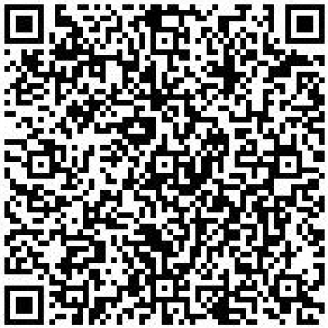 県電子申請システム