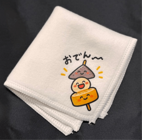 おでんのワンポイントイラストが入った「ハンドタオル」をプレゼント!!