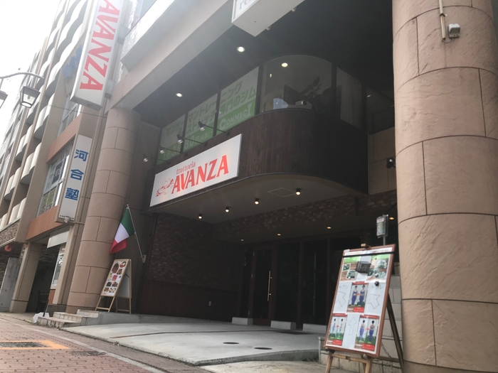 外観