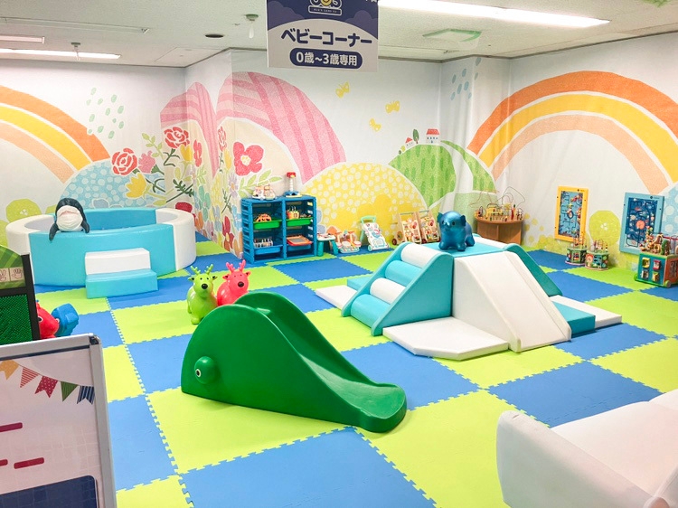 3歳までのお子様専用エリア