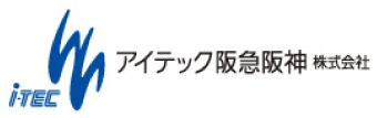 宝塚市とアイテック阪急阪神株式会社が新型コロナワクチンの 接種に係る問合せへのチャットボット対応の検証を開始