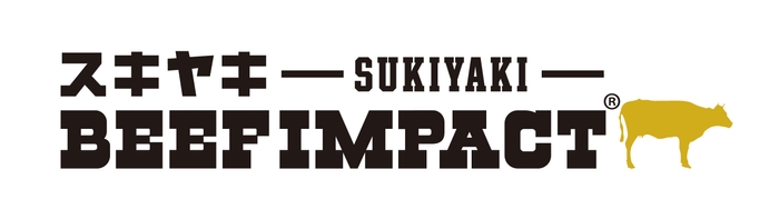 スキヤキBEEF IMPACT ロゴ