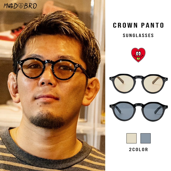 Crown Panto Sunglasses