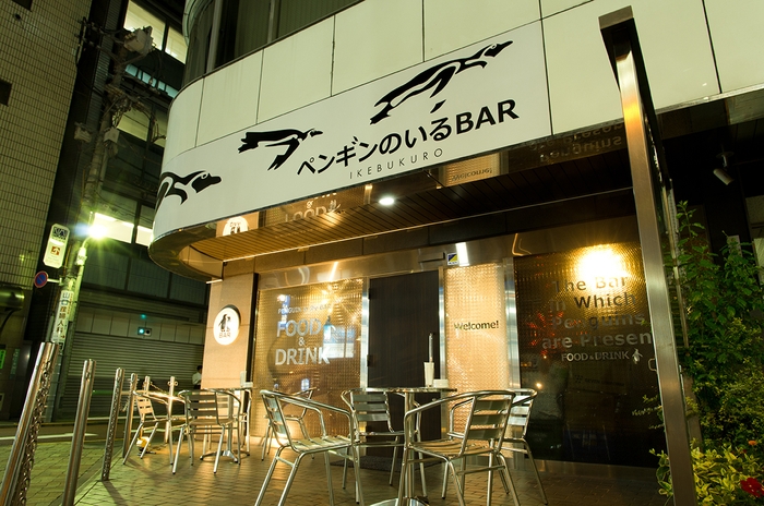 店舗外観