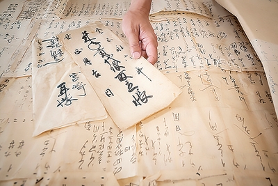 ふすま剥がしでミニタイムトラベル体験
