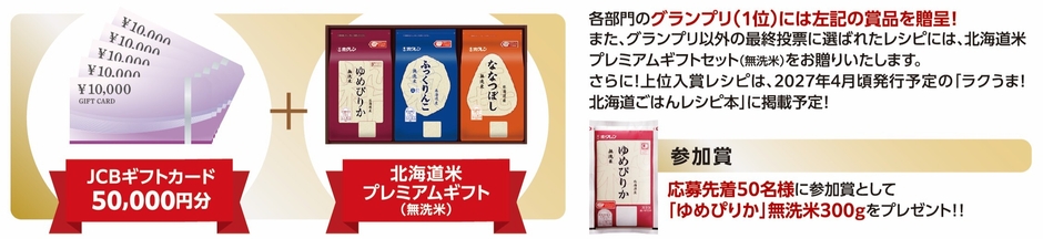 画像(4)