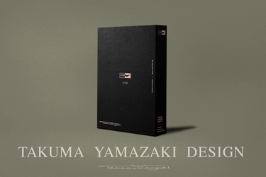 マスクのジュエリーなどを販売するプロジェクト“希品”が クラウドファンディングをCAMPFIREにて開始