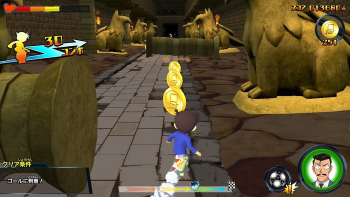 エリア 2:古代遺跡(2)