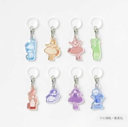 アンブレラチャームコレクション(全8種) 各550円