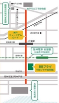 アクセス