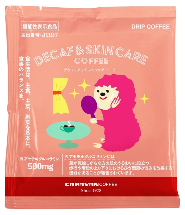 DECAF & SKIN CARE 1袋 216円（税込）