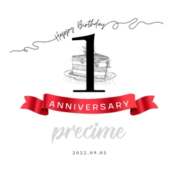 敏感肌専用グローバルコスメブランド「PRECIME」　 ブランドリリースから2022年9月3日にて1周年