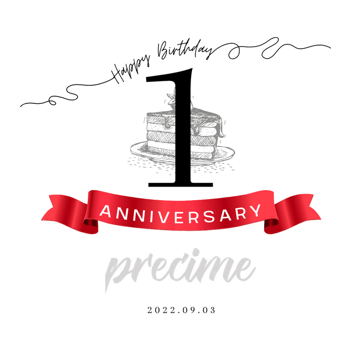 PRECIME　発売1周年