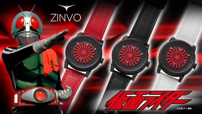 「仮面ライダー」と時計ブランド「ZINVO」が初コラボ！ 変身ベルトをモチーフにしたオトナの心を鷲掴む本格仕様