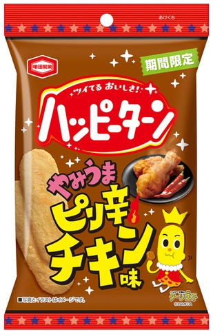 39g ハッピーターン やみうまピリ辛チキン味