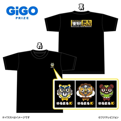 ▲Tシャツ(全3種)