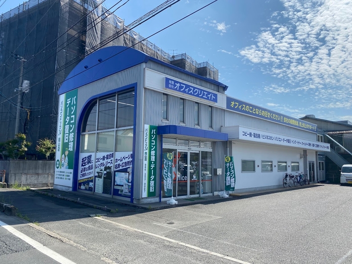 パソコンドック24 岡山店