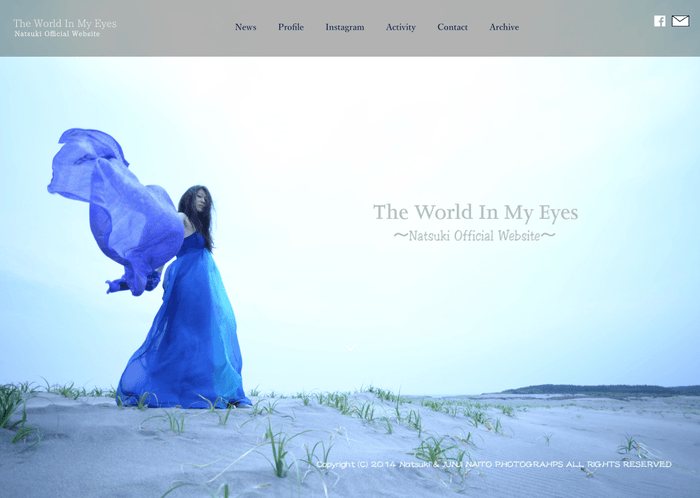 Natsuki Official Website 「The World In My Eyes」
