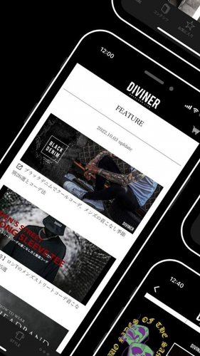 『DIVINER（ディバイナー）』アプリが12月01日よりリニューアル