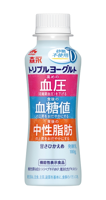 商品3