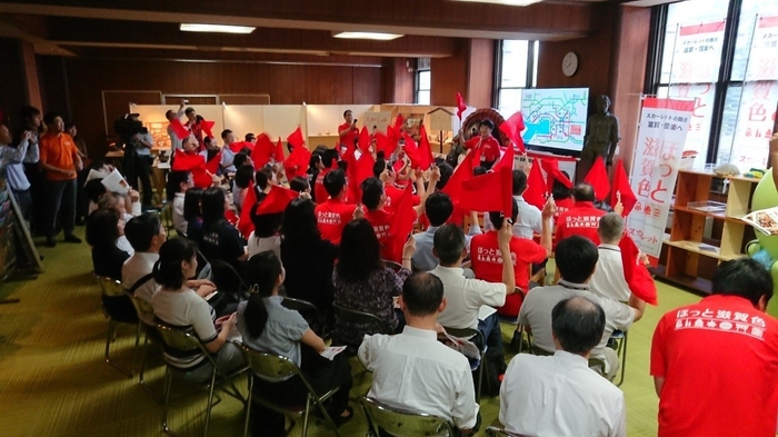 『スカーレット』第1回放送のパブリックビューイング(滋賀県庁県民サロン)