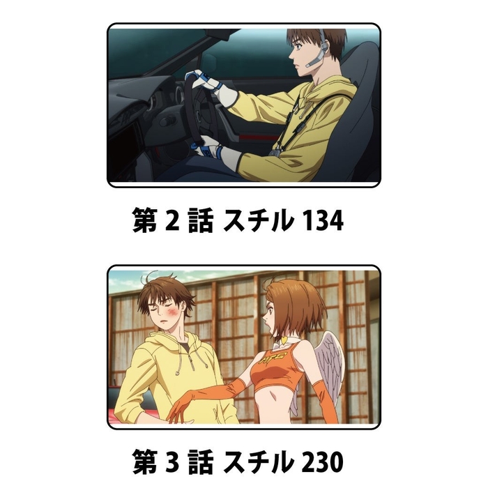 『MFゴースト』アクリルキーホルダー