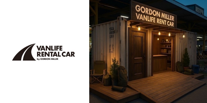 「GORDON MILLER VANLIFE RENT CAR」ショップイメージ画像