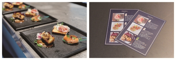 ペアリングメニュー