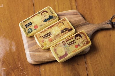 渋沢逸品館TSUNAGU marche3種のお札パン
